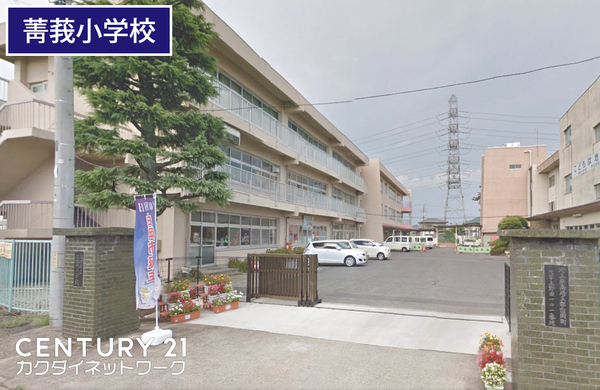 下野田貸家(白岡市立菁莪小学校)