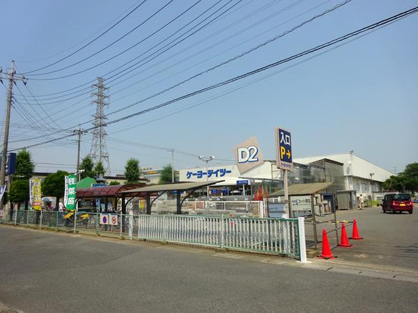 アーバンコーポラスⅡ(ケーヨーデイツー久喜店)