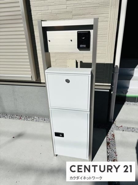 マイホームネクスト久喜北