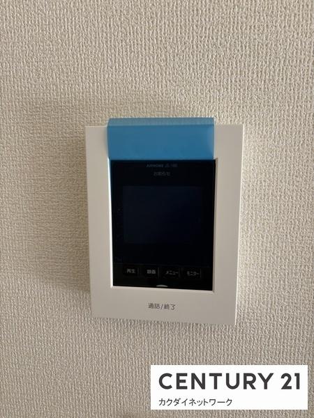 マイホームネクスト久喜北