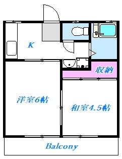 武田ハイツ