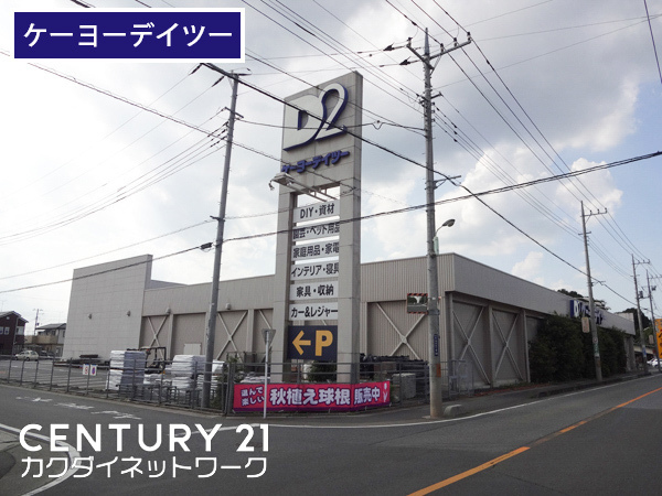 グランハイム稲葉A(ケーヨーデイツー　蓮田店)