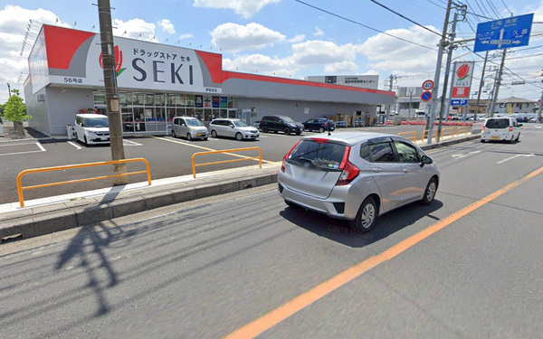グランハイム稲葉A(ドラッグストアセキ伊奈栄店)