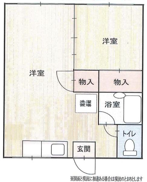 サンライフ21　ハイツ新井