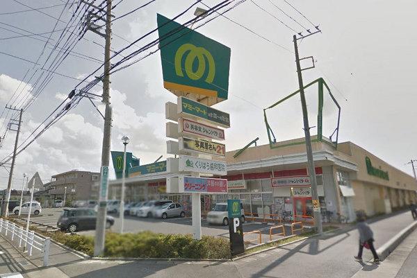 ルストーレ白岡(マミーマート白岡店)