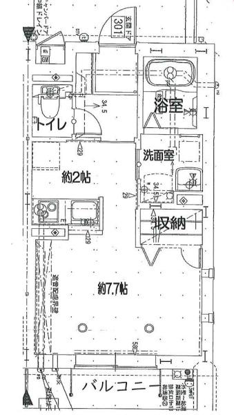 メープルガレ