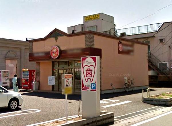 メープルガレ(ほっともっと久喜東店)