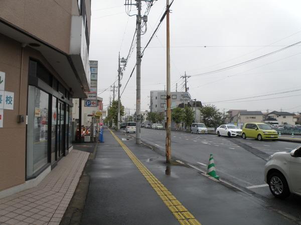 関口第3ビル