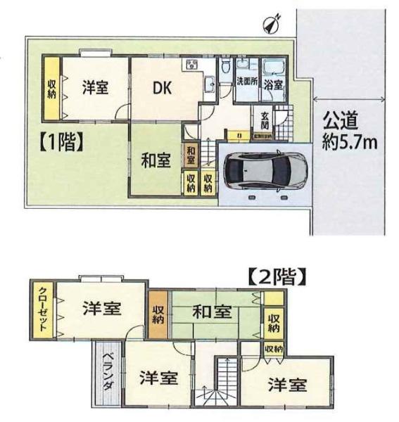 久喜市上町の貸家
