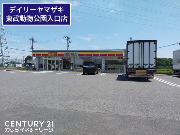 リナージュL　白岡市岡泉01期１号棟(デイリーヤマザキ東武動物公園入口店)