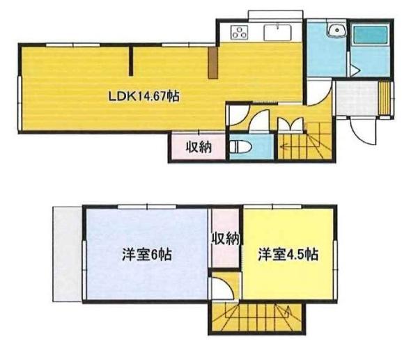 加須市栄2300-3貸家