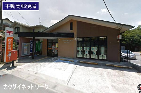 フレグランスグロリアA(不動岡郵便局)