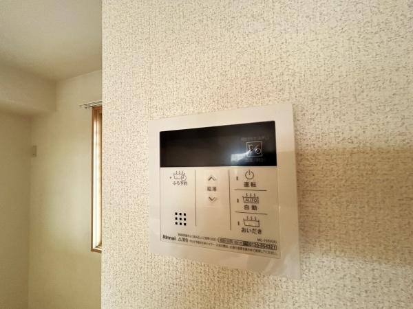 グランドール