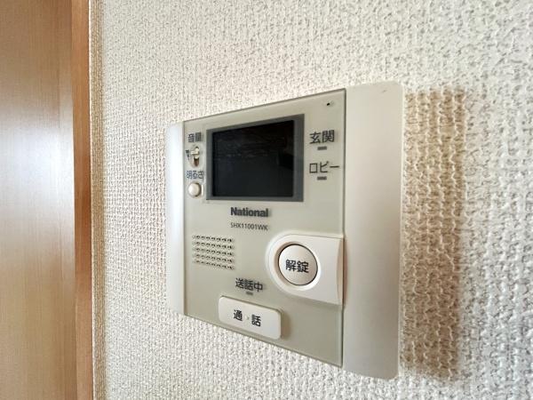 グランドール