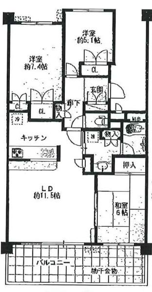 ルネ・アイン