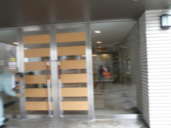 ルネ・アイン