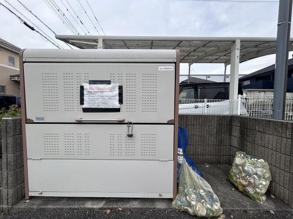 ビアンシェーヌ
