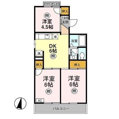グランディオス久喜
