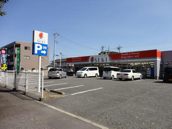 グリーンハウスⅢ(ドラッグストアセキ久喜青葉店)