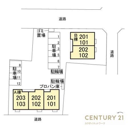 シーティオ