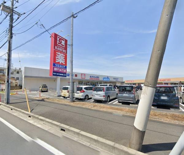 ルームス駒羽根　A棟(ウエルシア古河東牛谷店)