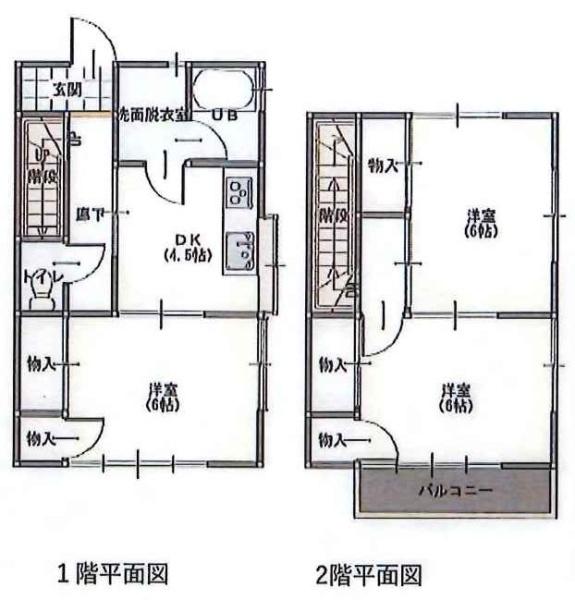 長島コーポA