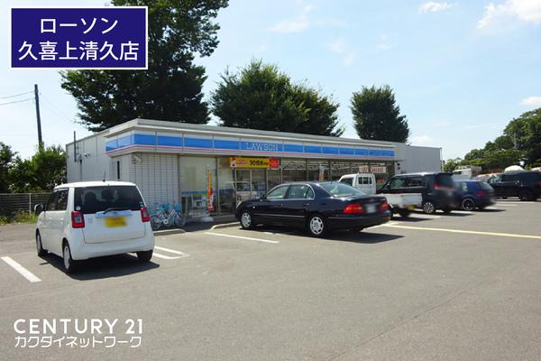 MQuarto久喜(ローソン久喜上清久店)