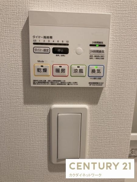 リブリ・蓮田関山