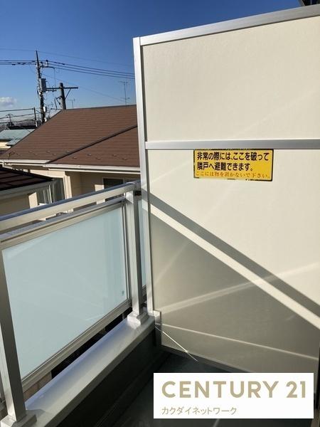 リブリ・蓮田関山