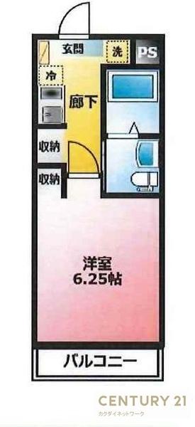アッソルッソ