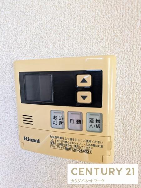 FTハイムD