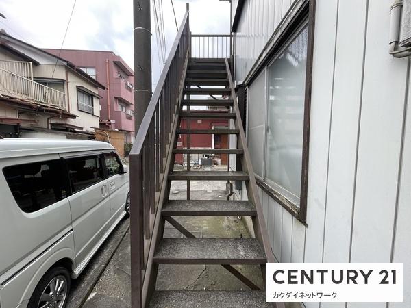 金山アパート