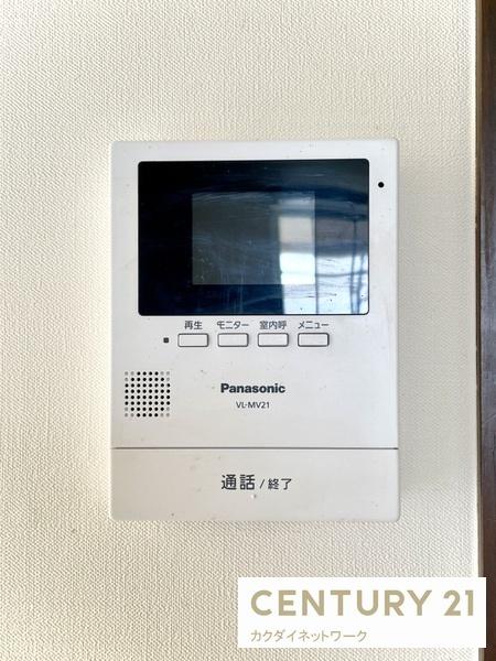 ペアメゾンA棟