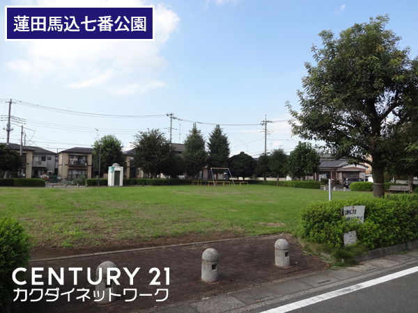 グリーンハイツ(馬込七番公園)