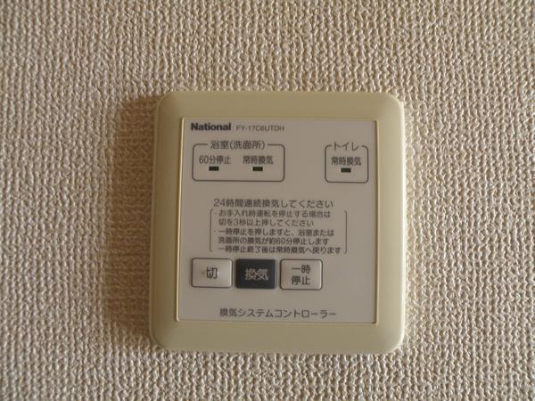 プティヴィラージュ2