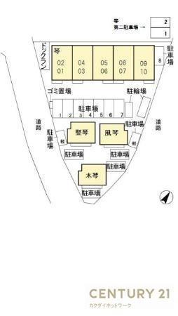 琴　木琴