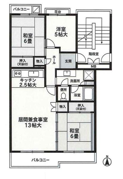 桜田3丁目マンション