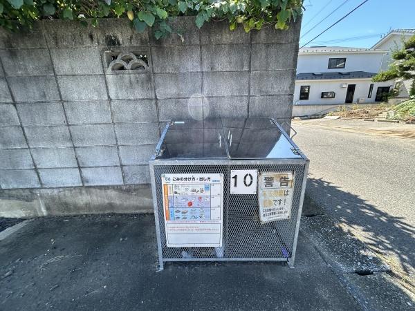加須市久下６丁目の貸家