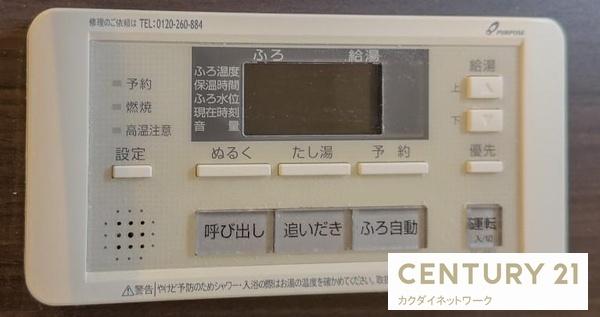 ＰｒｉｍａｇｅＡ棟