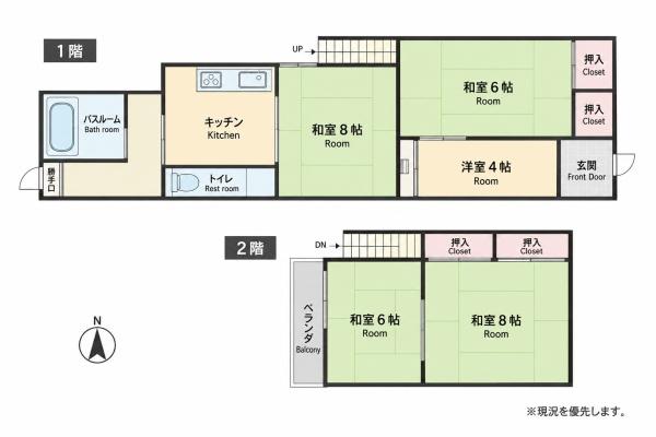 加須市旗井貸家