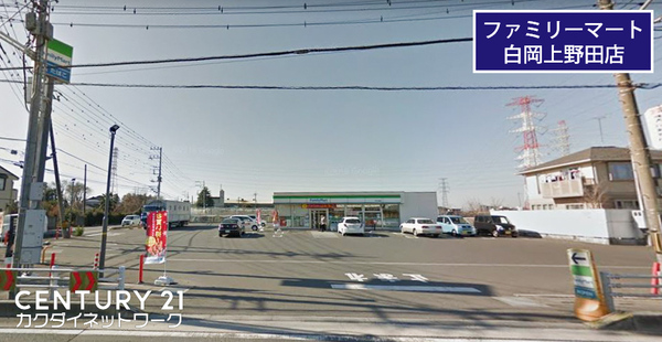 白岡上野田貸家(ファミリーマート白岡上野田店)