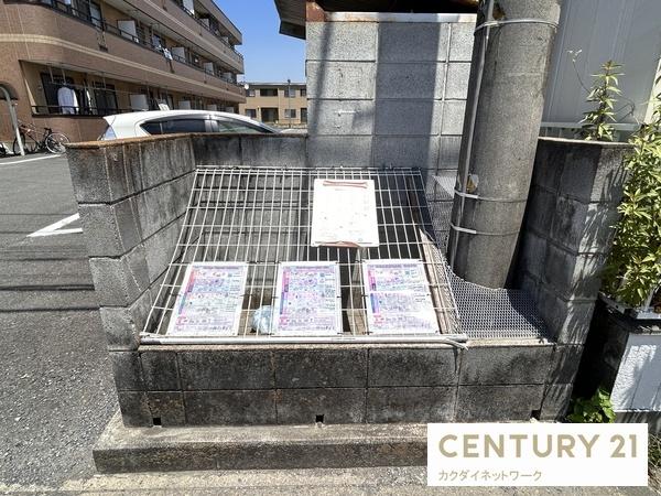 グランビア南