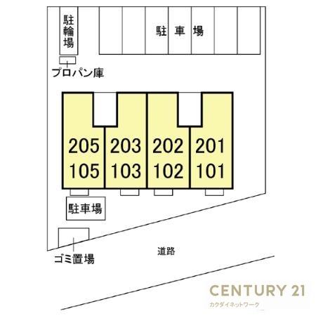 アモーレII