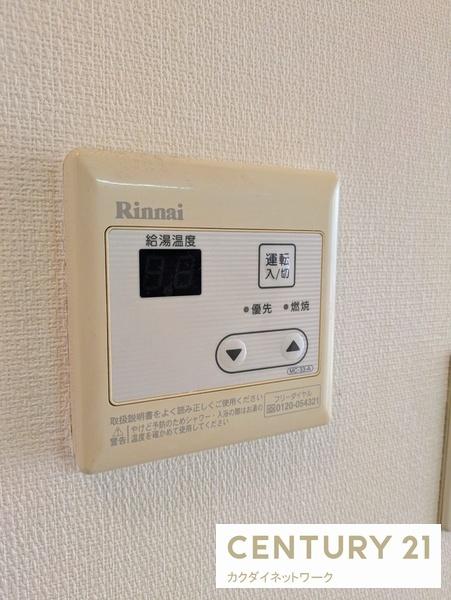 アーバンコーポラスⅡ
