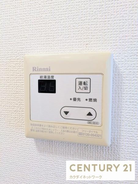 アーバンコーポラスⅢ