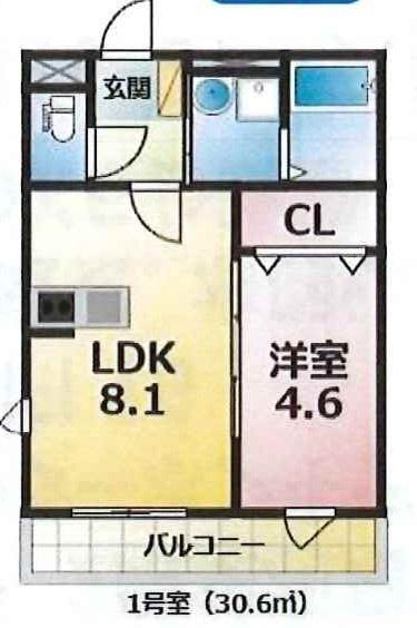 iwakarm久喜