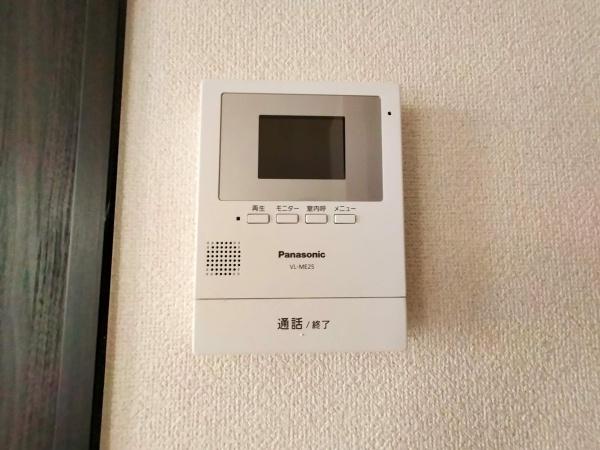 iwakarm久喜