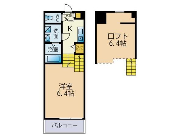 福岡市東区馬出５丁目のアパート