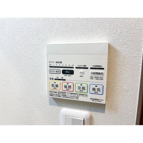 プレステージ箱崎