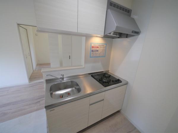 博多小町3(キッチン)